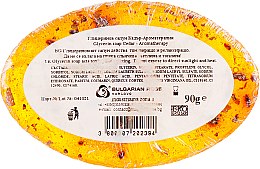 Натуральное глицериновое мыло "Кедр" - Bulgarian Rose Natural Aromatherapy Glycerin Soap With Cedar Oil — фото N2