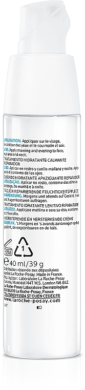 УЦЕНКА Успокаивающий и увлажняющий крем для гиперчувствительной и склонной к аллергии сухой и очень сухой кожи - La Roche Posay Toleriane Dermallergo Cream * — фото N2