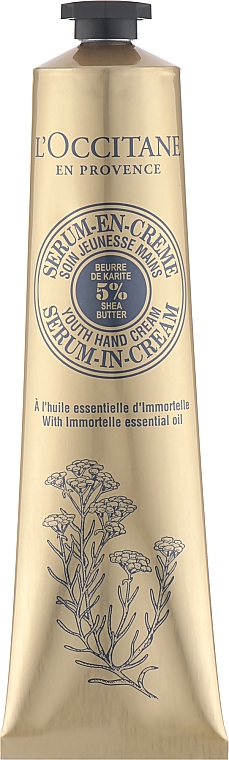 Крем-сыворотка для молодости кожи рук - L'occitane Youth Hand Cream Serum-In-Cream