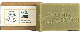 Натуральне мило - Cztery Szpaki King Laurel Soap — фото N2