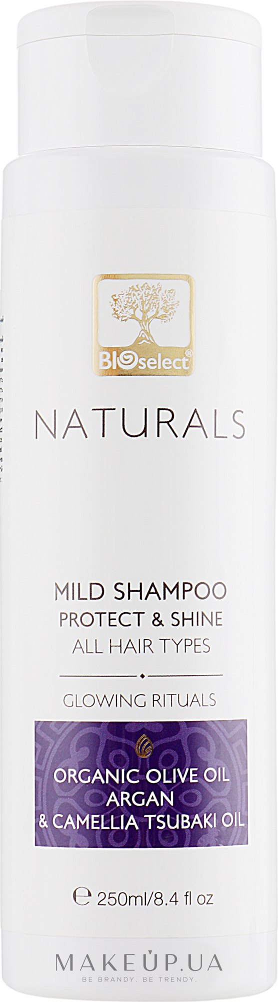 Шампунь для всех типов волос с арганой "Защита и блеск. Сияющий ритуал" - BIOselect Naturals Shampoo — фото 250ml