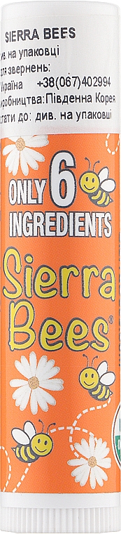 Бальзам для губ органічний з екстрактами мандарина й ромашки - Sierra Bees Organic Tangerine Chamomile Lip Balm