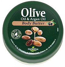 Олія для тіла "Арганова" - Madis HerbOlive Olive & Argan Oil Body Butter — фото N1