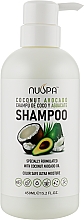 Безсульфатний шампунь для волосся з кокосом і авокадо - Bingo Hair Cosmetic Nuspa Coconut Avocado Shampoo — фото N1