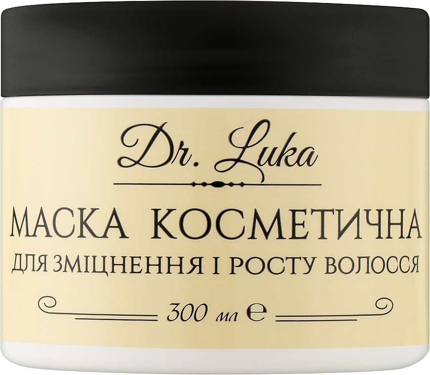 УЦЕНКА Маска для укрепления и роста волос - Dr.Luka Cosmetic Mask * — фото N1