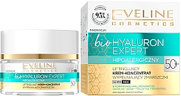 Ультразволожувальний денний і нічний крем-концентрат - Eveline Cosmetics BioHyaluron Expert 50+ — фото N1