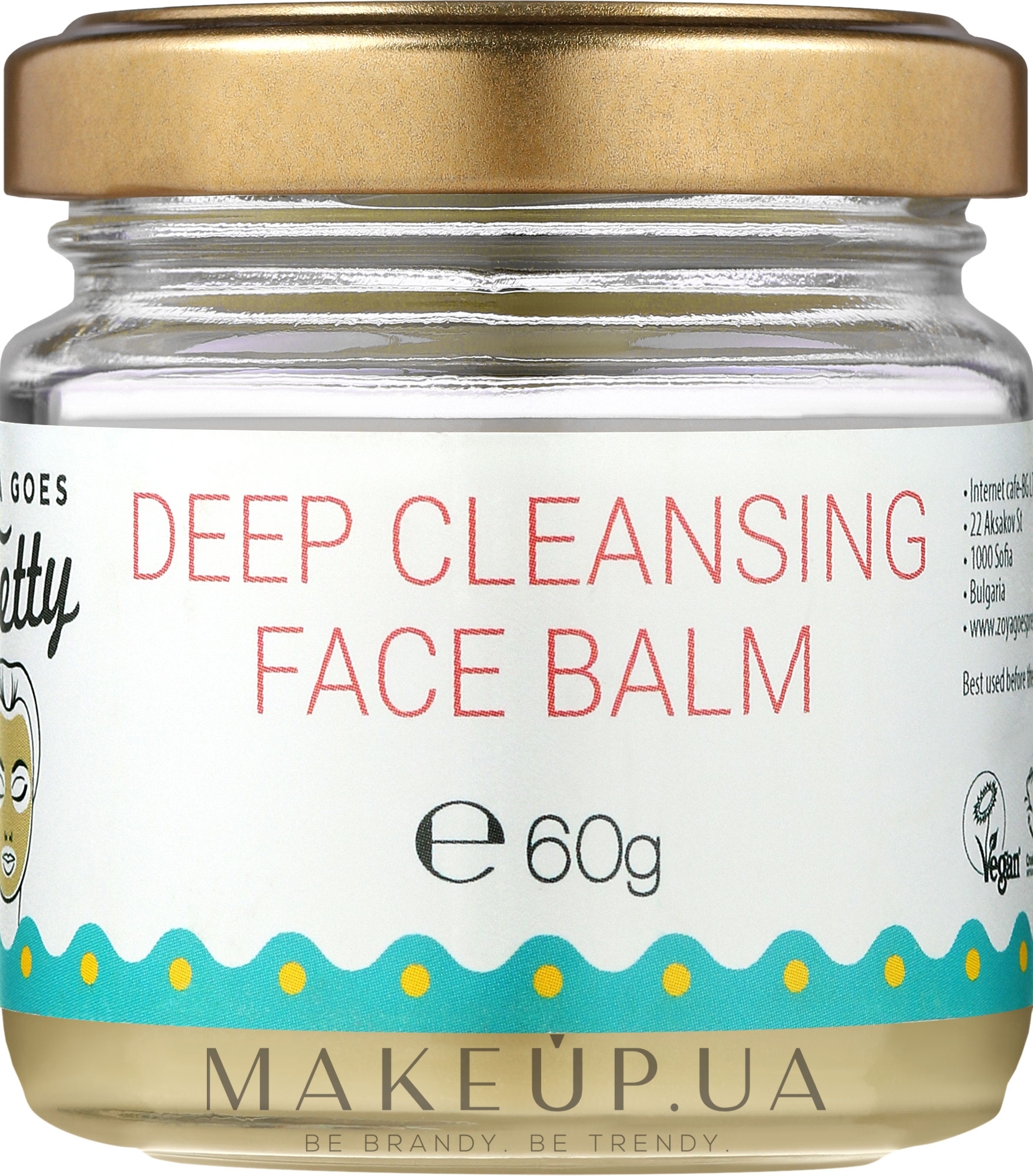Глибоко очищувальний бальзам для обличчя - Zoya Goes Deep Cleansing Face Balm — фото 60g