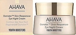 Нічний крем для шкіри навколо очей - Ahava Osmoter Skin-Responsive Eye Night Cream — фото N2