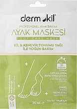 Парфумерія, косметика Маска для ніг з олією насіння конопель - Dermokil Foot Mask Hemp Seed Oil