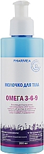 Парфумерія, косметика Молочко для тіла - Pharmea Omega 3-6-9 *