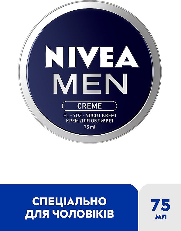 Крем для обличчя - NIVEA MEN Creme — фото N2