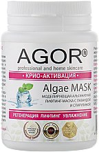 Альгінатна маска "Кріо-активація" - Agor Algae Mask — фото N1
