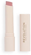 Парфумерія, косметика Бальзам для губ - Makeup Revolution Lip Balm Pout Balm