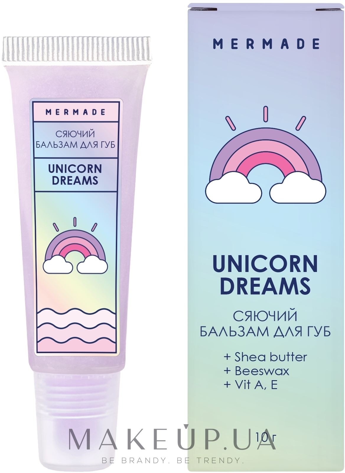 Сяйний бальзам для губ - Mermade Unicorn Dreams — фото 10g