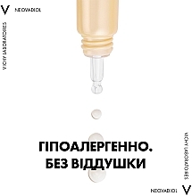 Мультикорректирующее средство для разглаживания морщин и интенсивного питания кожи вокруг глаз и губ - Vichy Neovadiol Eyes&Lips — фото N6
