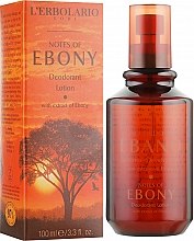 Лосьйон-дезодорант "Чорне дерево" - L'Erbolario Notes Of Ebony Deodorant Lotion — фото N1