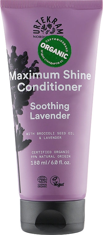 Органічний кондиціонер для волосся "Заспокійлива лаванда" - Urtekram Soothing Lavender Maximum Shine Conditioner