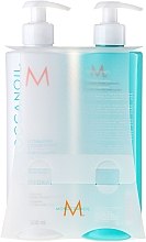 Духи, Парфюмерия, косметика Набор - Moroccanoil Hydrating Set (shm/500ml + cond/500ml)