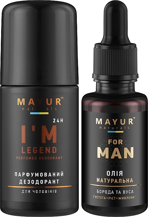 Подарунковий набір "I'm a legend" - Mayur Man (beard/oil/30ml + deo/50ml) — фото N2