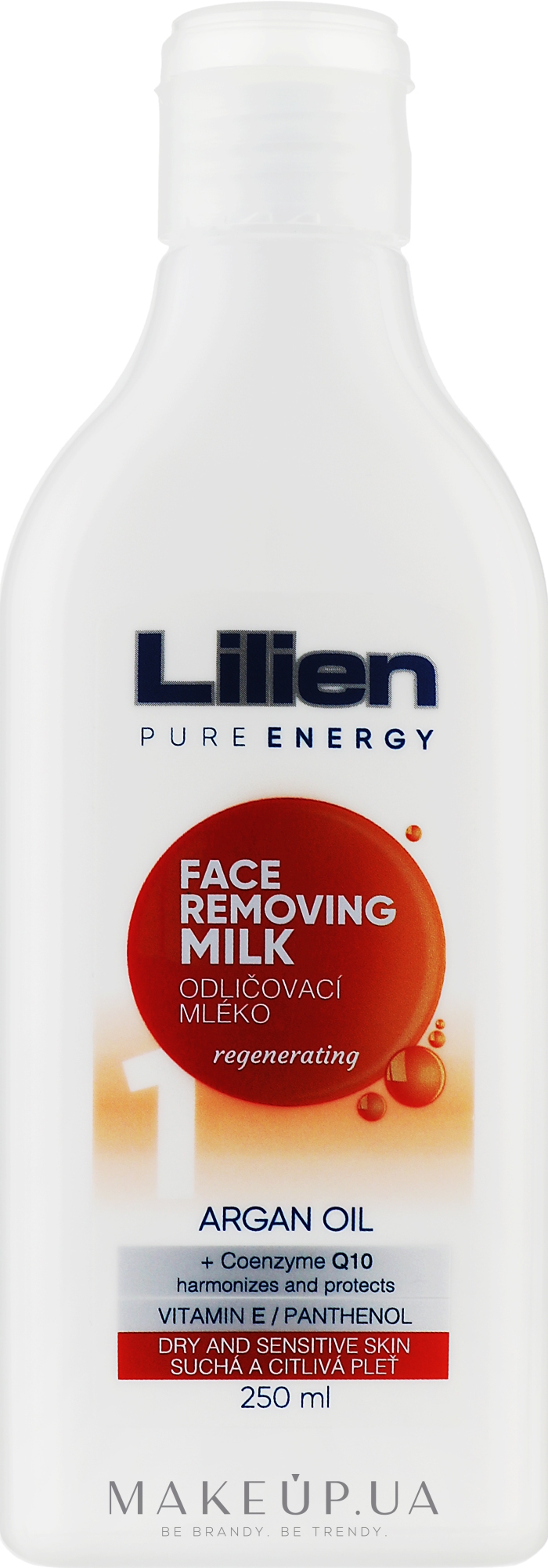 Молочко для зняття макіяжу - Lilien Face Removing Milk Argan Oil — фото 250ml