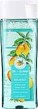 Гель для душу з пом'якшувальним воском манго - Lirene Oil With Shower Gel Mango — фото N1