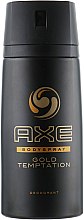 Антиперспирант-аэрозоль "Голд Темптейшн" для мужчин - Axe Deodorant Bodyspray Gold Temptation — фото N4