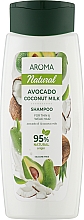 Парфумерія, косметика Шампунь для волосся "Авокадо й кокосове молоко" - Aroma Natural