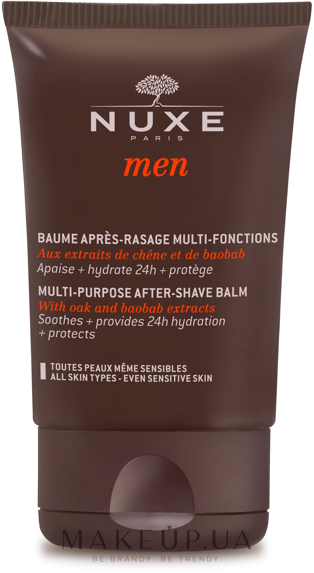 Бальзам после бритья - Nuxe Men Multi-Purpose After Shave Balm — фото 50ml