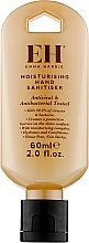 Парфумерія, косметика Санітайзер для рук - Emma Hardie Moisturising Hand Sanitiser