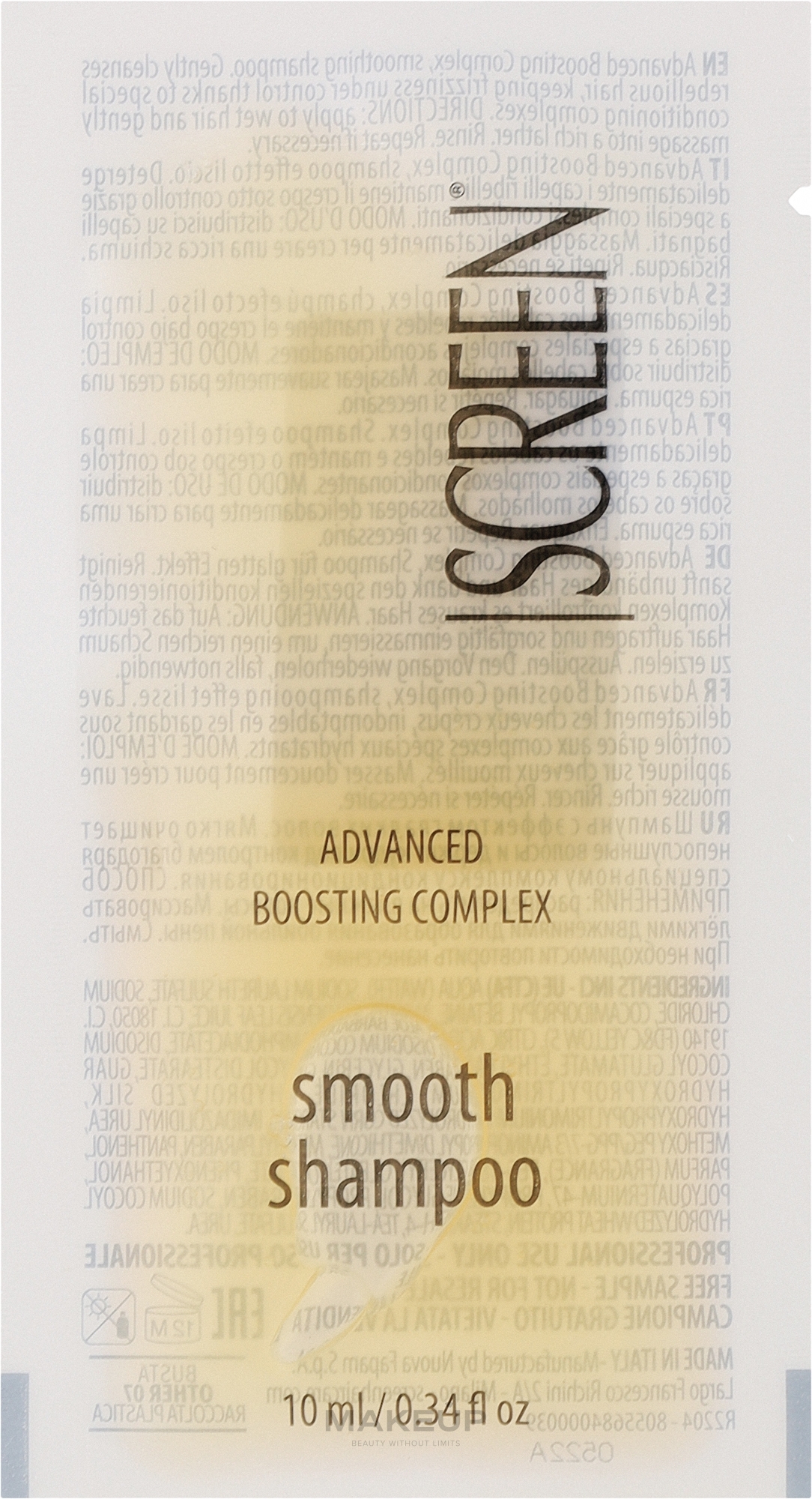 Шампунь для гладкости волос - Screen ABC Smooth Shampoo (мини) — фото 10ml