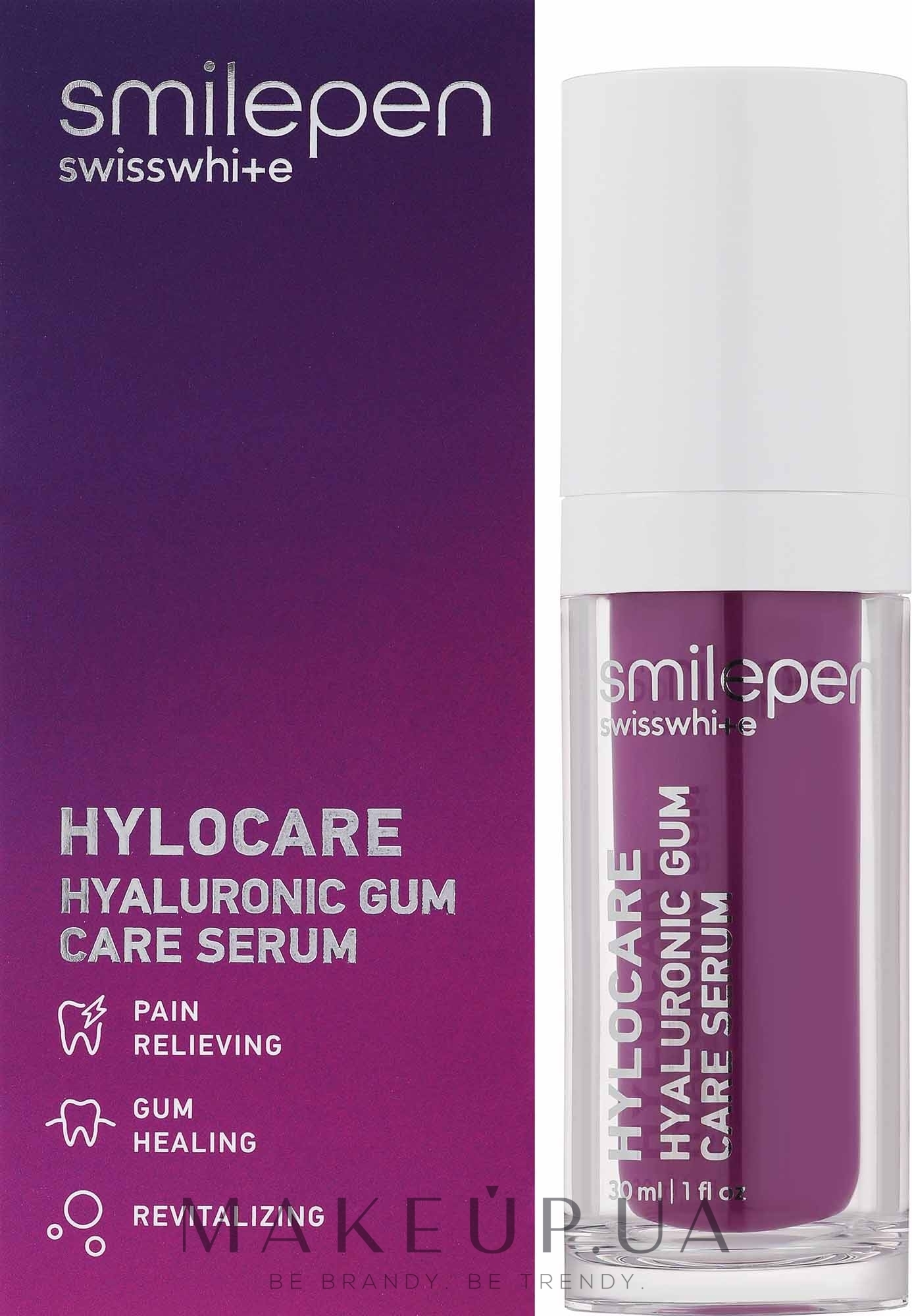 Сироватка для догляду за яснами - SwissWhite Smilepen Hylocare Hyaluronic Gum Care Serum — фото 30ml