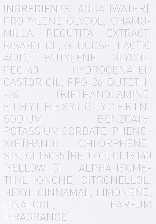 Тоник с экстрактом ромашки - Skeyndor Essential Camomile Skin Tonic — фото N3