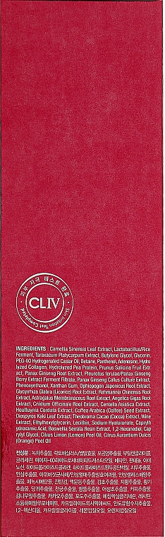 Энергизирующая эссенция с экстрактом ягод женьшеня - CLIV Ginseng Berry Premium Essence — фото N3