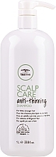 Шампунь проти стоншення волосся - Paul Mitchell Tea Tree Scalp Care Anti-Thinning Shampoo — фото N3