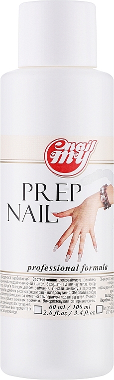 Обезжириватель, 2в1 - My Nail Prep Nail