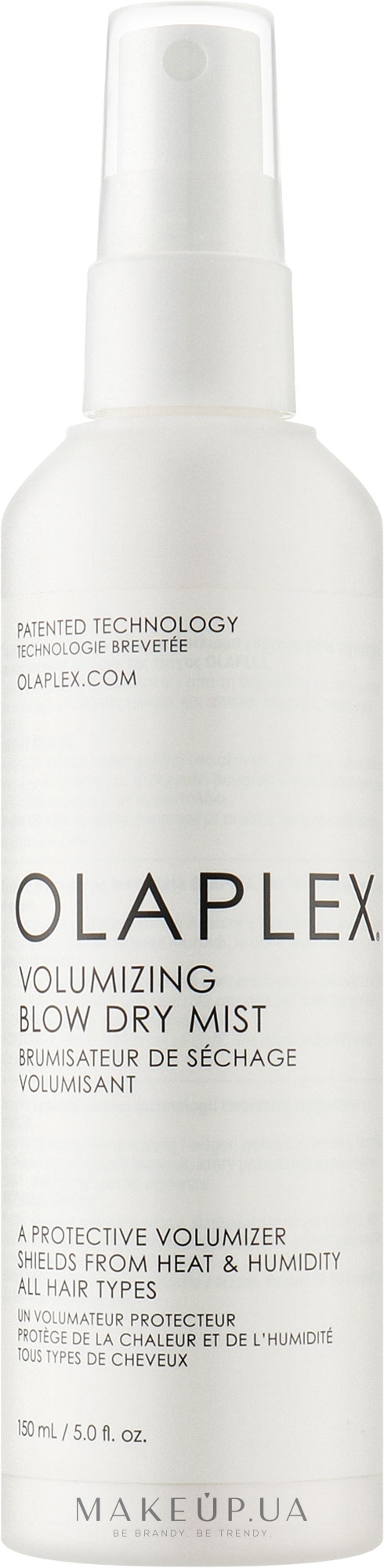 Спрей для придания объема волосам - Olaplex Volumizing Blow Dry Mist — фото 150ml