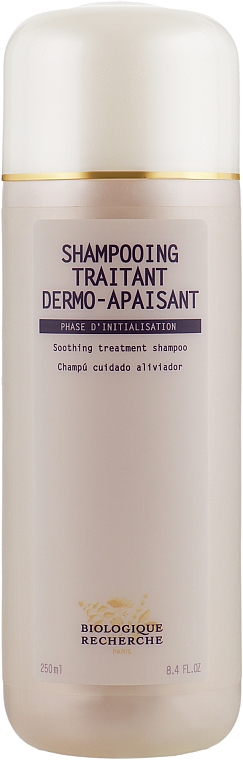 Заспокійливий шампунь для волосся й шкіри голови - Biologique Recherche Dermo-Soothing Treatment Shampoo — фото N1