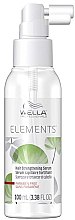 Духи, Парфюмерия, косметика УЦЕНКА Обновляющая сыворотка - Wella Professionals Elements Hair Strengthening Serum*