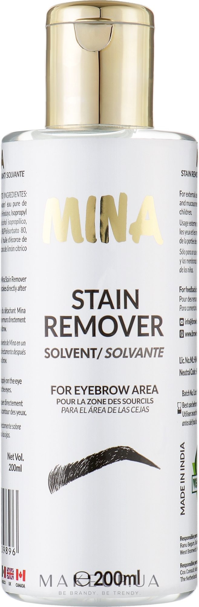 Ремувер для видалення фарби - Mina Stain Remover — фото 200ml