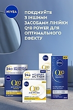 Восстанавливающий ночной крем против морщин - NIVEA Q10 Power Anti-Wrinkle Revitalising Night Cream — фото N7