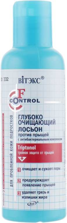 Маска витэкс f control