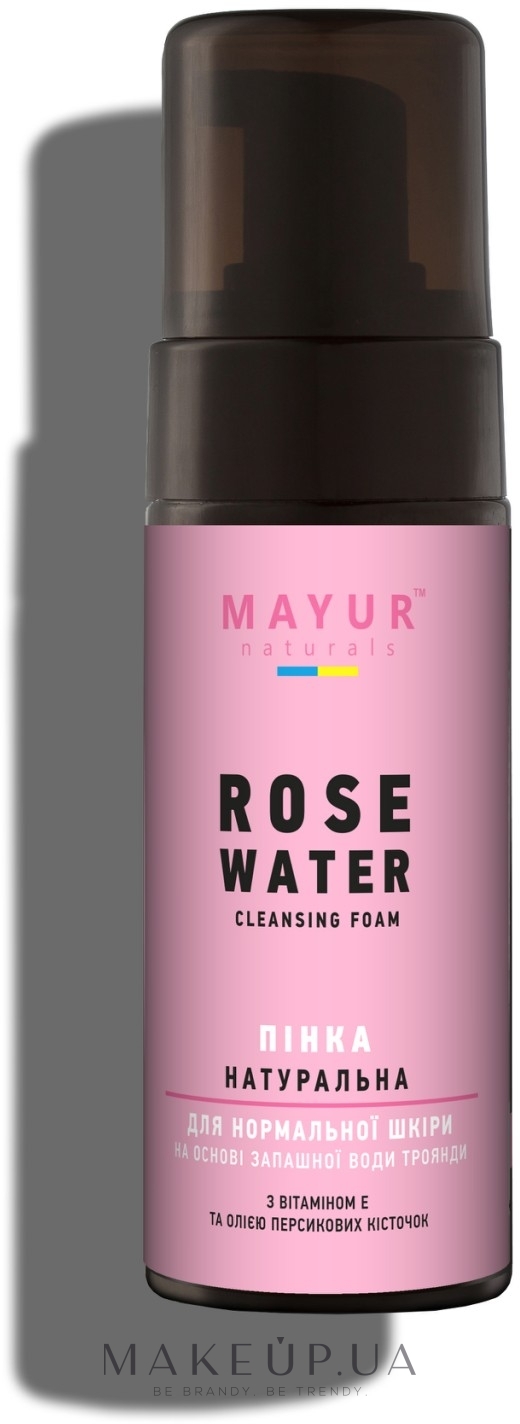 Пінка для вмивання натуральна "Троянда" - Mayur — фото 150ml