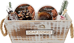 Парфумерія, косметика Подарунковий набір "Шоколад" - Soap Stories (butter + soap + scrab + bath salt + oil)