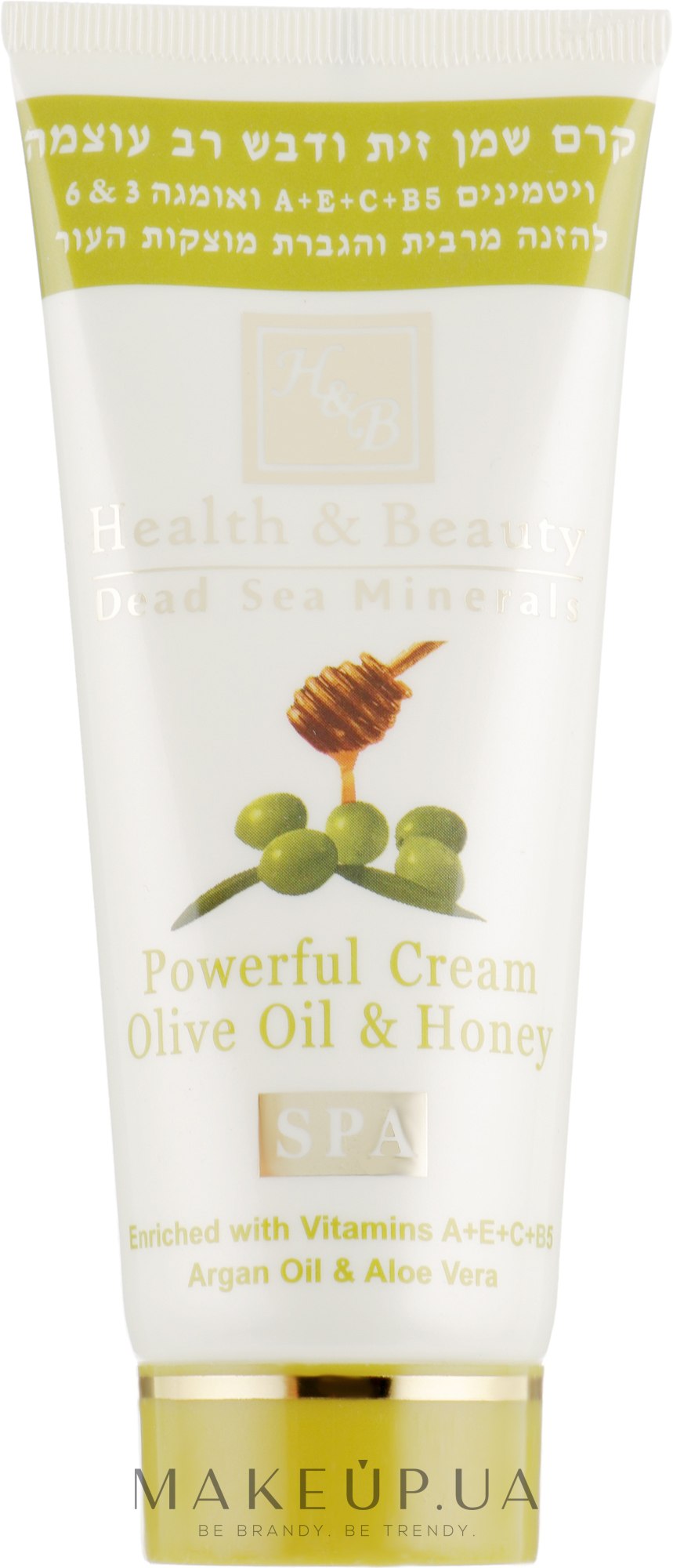 Багатофункціональний крем - Health And Beauty Powerful Cream Olive Oil and Honey — фото 100ml