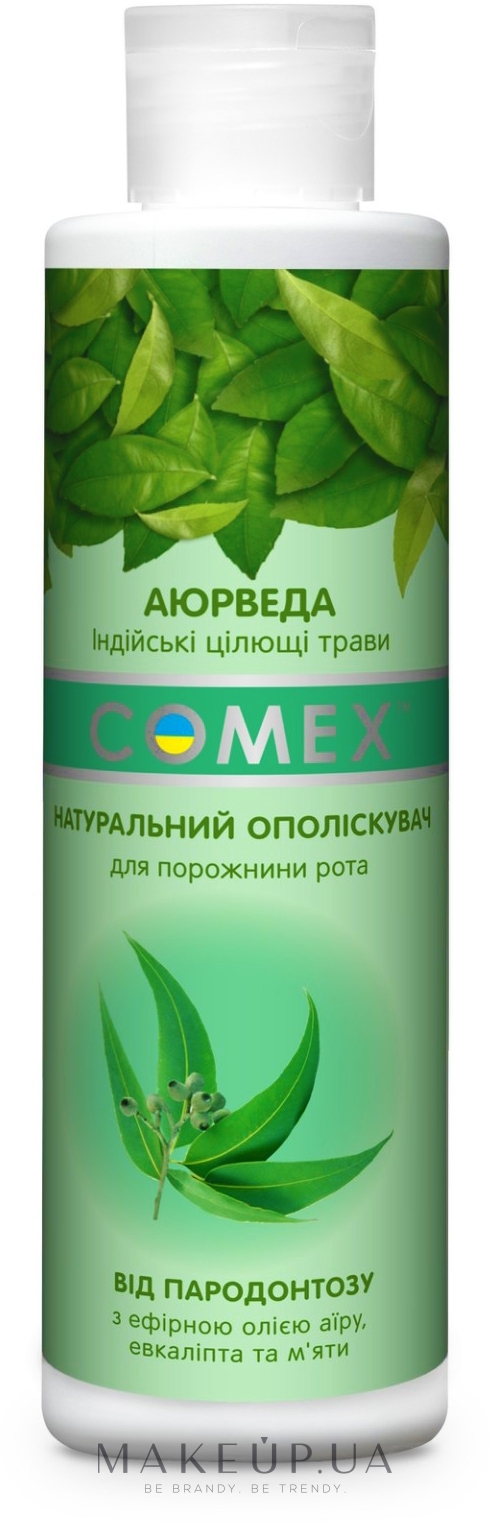 Ополіскувач від парадантозу для ротової порожнини натуральний, з ефірними оліями аїру, евкаліпта і м'яти - Comex Ayurvedic Natural — фото 250ml