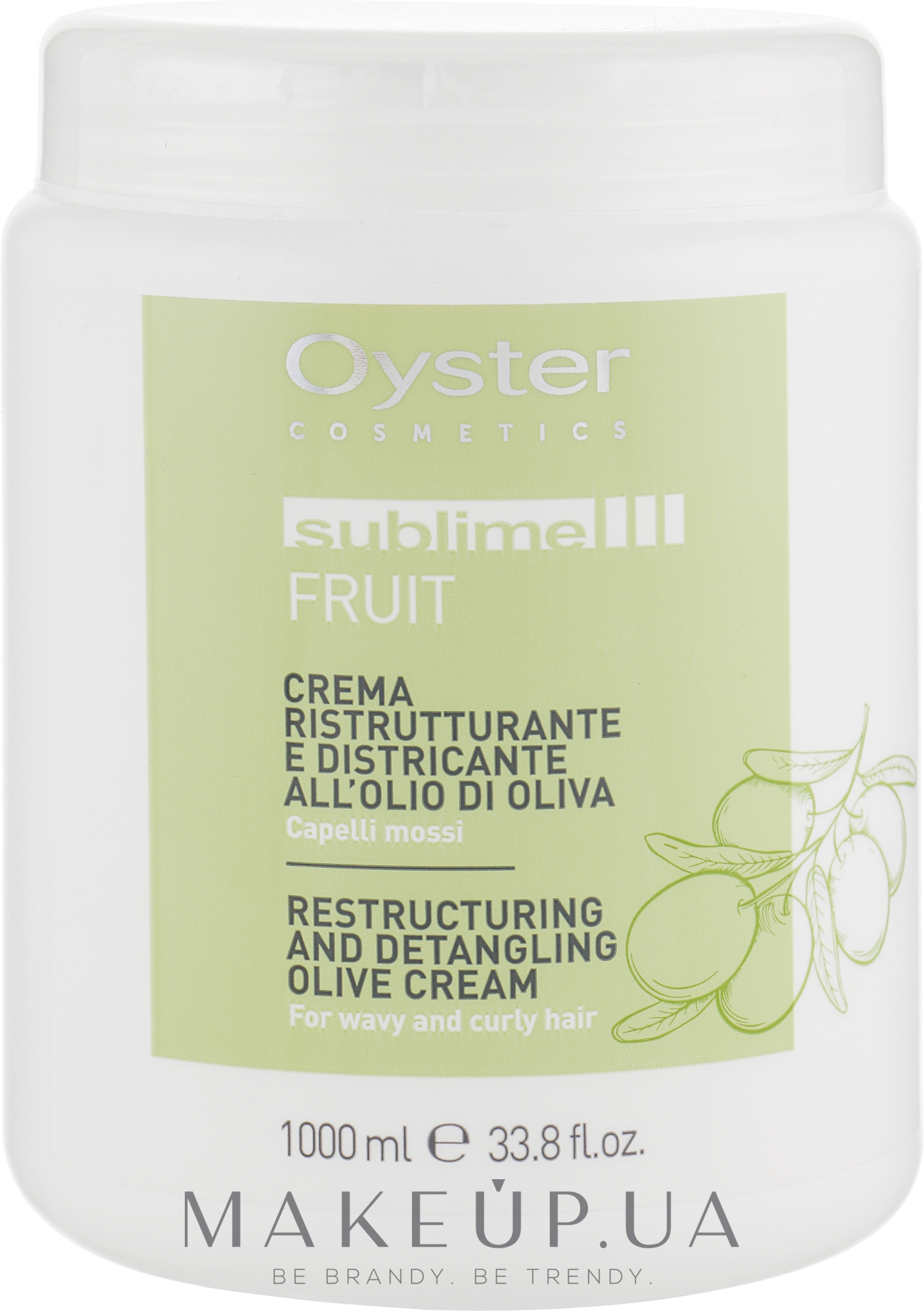 Маска з екстрактом оливи - Oyster Cosmetics Sublime Fruit Olive Extract Mask — фото 1000ml