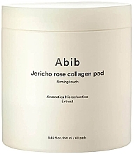 Духи, Парфюмерия, косметика Питательные пады с коллагеном - Abib Jericho Rose Collagen Pad Firming Touch