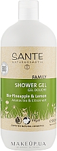 Гель для душу - Sante Family Shower Gel Pineapple & Lemon — фото N4