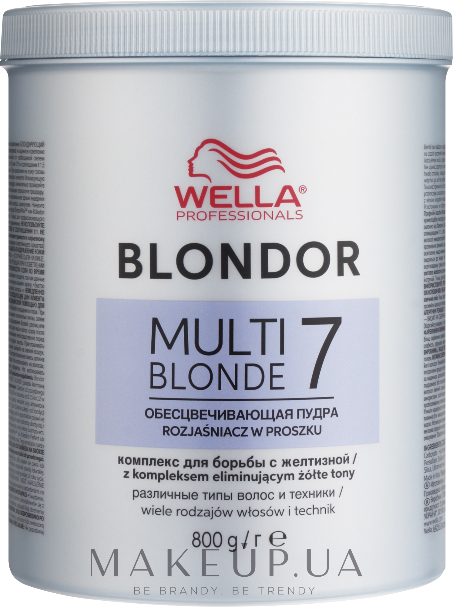 Блондирующая пудра - Wella Professionals Blondor Multi Blonde 7 Powder Lightener — фото 800g