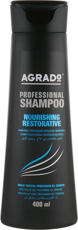 Шампунь "Восстановление и питание" - Agrado Reparador Nutritivo Shampoo